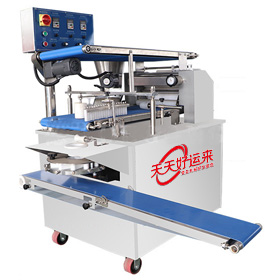 600型包子機.jpg